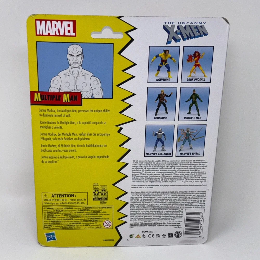 Marvel Legends Multiple Man Retro Card 6